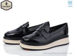 Туфли PALIAMENT W39-6