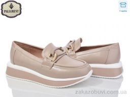 Туфли PALIAMENT W68-2