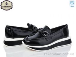 Туфли PALIAMENT W68-3