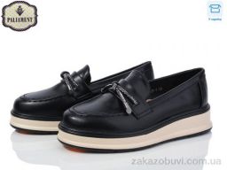 Туфли PALIAMENT W50-1