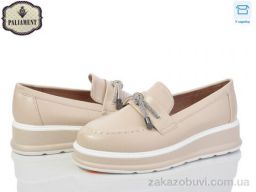 Туфли PALIAMENT W50-2