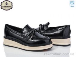 Туфли PALIAMENT W50-3