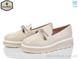 Туфли PALIAMENT W50-5