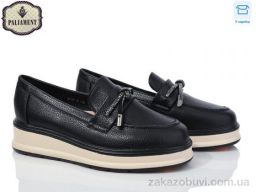Туфли PALIAMENT W50-6