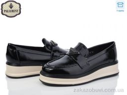 Туфли PALIAMENT W51-3