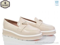 Туфли PALIAMENT W51-5