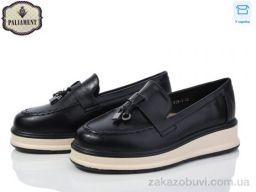 Туфли PALIAMENT W38-3
