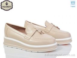 Туфли PALIAMENT W38-5
