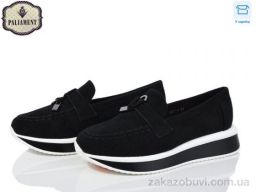 Туфли PALIAMENT W67-1
