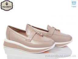 Туфли PALIAMENT W67-5
