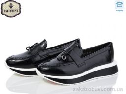 Туфли PALIAMENT W67-6