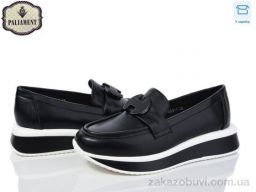 Туфли PALIAMENT W69-1
