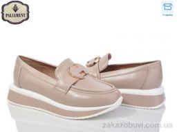 Туфли PALIAMENT W69-2