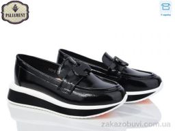 Туфли PALIAMENT W69-3