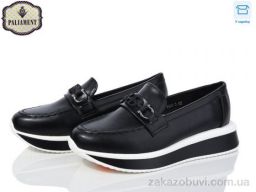 Туфли PALIAMENT W66-3