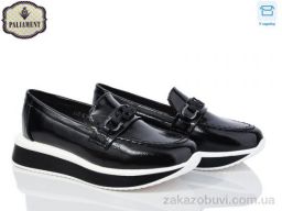 Туфли PALIAMENT W66-6