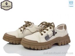 Кроссовки PALIAMENT 863-2