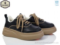 Кроссовки PALIAMENT 280-1H
