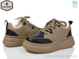 Кроссовки PALIAMENT 282-1