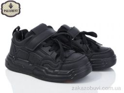 Кроссовки PALIAMENT E32-3A