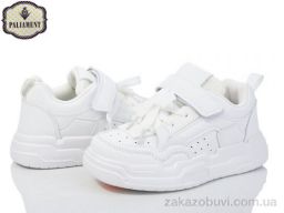 Кроссовки PALIAMENT E32-3K