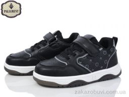 Кроссовки PALIAMENT BX41-1