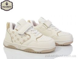 Кроссовки PALIAMENT BX41-3