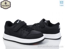 Кроссовки PALIAMENT B2321-2