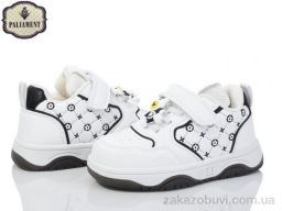 Кроссовки PALIAMENT BX40-2