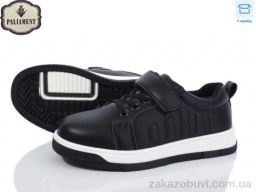 Кроссовки PALIAMENT C1256-1