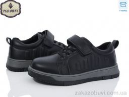 Кроссовки PALIAMENT C1256-2