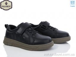 Кроссовки PALIAMENT C1256-3