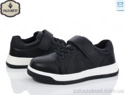 Кроссовки PALIAMENT C1257-1