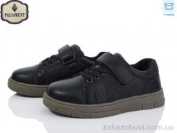 Кроссовки PALIAMENT C1257-3
