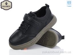 Кроссовки PALIAMENT C1163-3