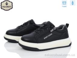 Кроссовки PALIAMENT C1180-1