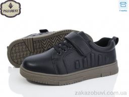 Кроссовки PALIAMENT D1256-3
