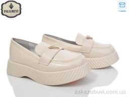 Туфли PALIAMENT W65-5