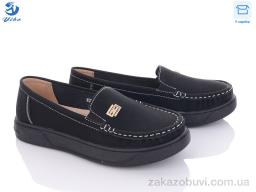 Туфли PTPT W20188-1