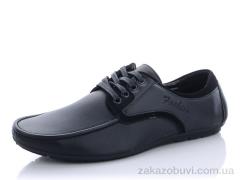 Мокасини PTPT Y817