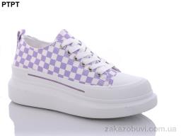 Кеды PTPT F892-17
