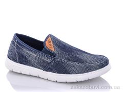 Сліпони PTPT Y315-1