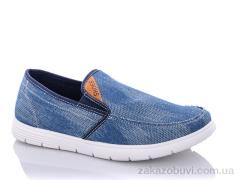 Сліпони PTPT Y315-2