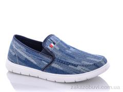 Сліпони PTPT Y302-2