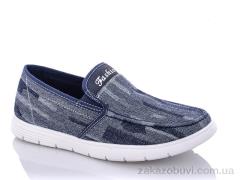 Сліпони PTPT Y301-1