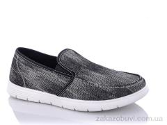 Сліпони PTPT Y311