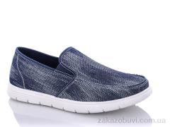 Сліпони PTPT Y311-1