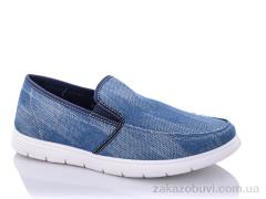 Сліпони PTPT Y311-2