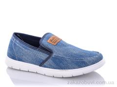 Сліпони PTPT Y313-2