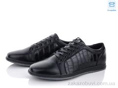 Кроссовки PTPT D2025